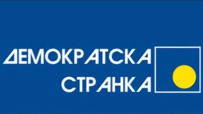Potpisi neće smeniti Snežanu Paunović